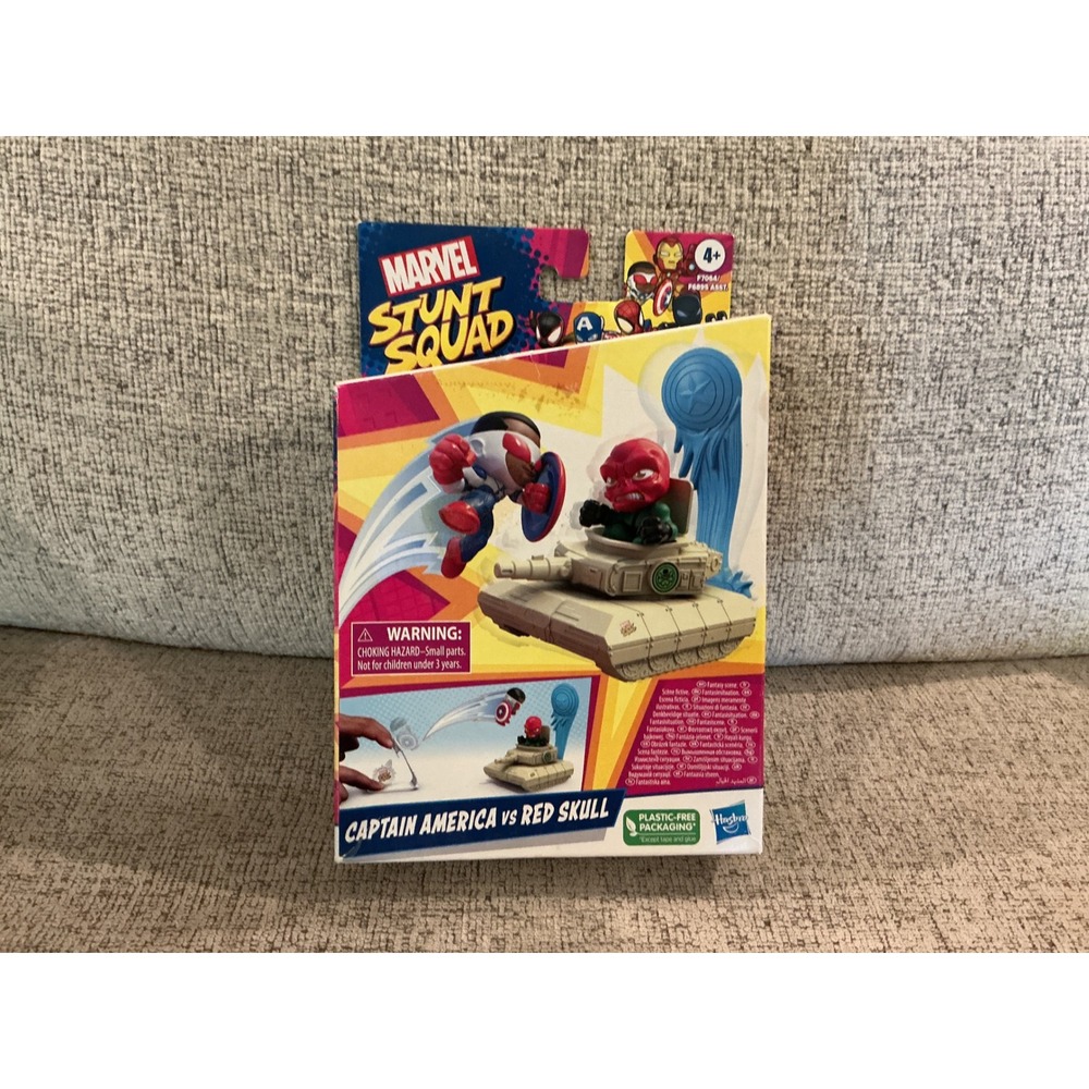 Marvel Stunt Squad Captain America vs Red Skull Hasbro Action Figure Set F7064
